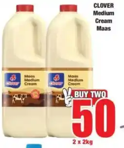 Boxer CLOVER Medium Cream Maas offer