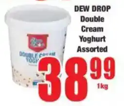 Boxer DEW DROP Double Cream Yoghurt Assorted offer