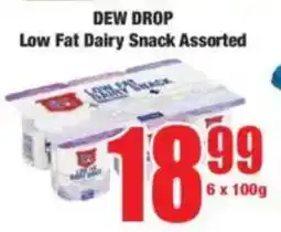 Boxer DEW DROP Low Fat Dairy Snack Assorted offer