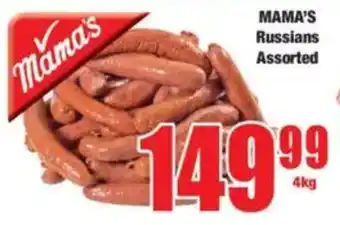 Boxer MAMA'S Russians Assorted offer