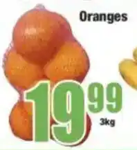 Boxer Oranges offer