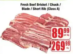Boxer Fresh Beef Brisket/ Chuck/ Blade/ Short Rib offer
