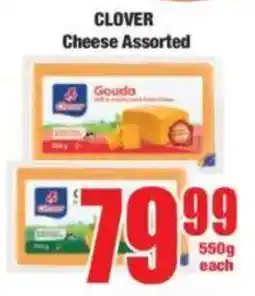 Boxer CLOVER Cheese Assorted offer