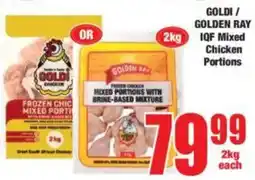 Boxer GOLDI/ GOLDEN RAY IQF Mixed Chicken Portions offer
