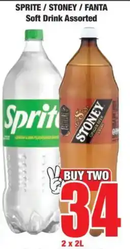 Boxer SPRITE/ STONEY/ FANTA Soft Drink Assorted offer