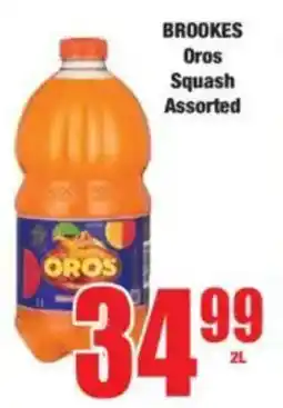 Boxer BROOKES Oros Squash Assorted offer