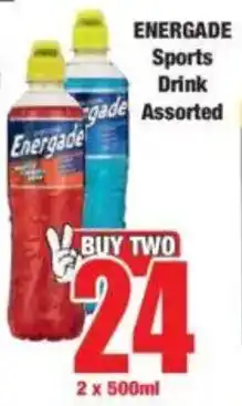 Boxer ENERGADE Sports Drink Assorted offer