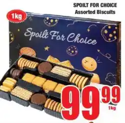 Boxer SPOILT FOR CHOICE Assorted Biscuits offer