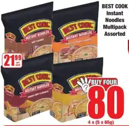 Boxer BEST COOK Instant Noodles Multipack Assorted offer