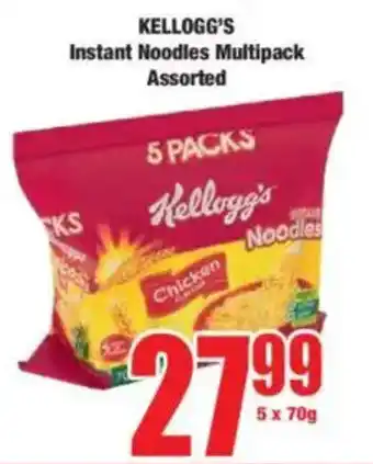 Boxer KELLOGG'S Instant Noodles Multipack Assorted offer