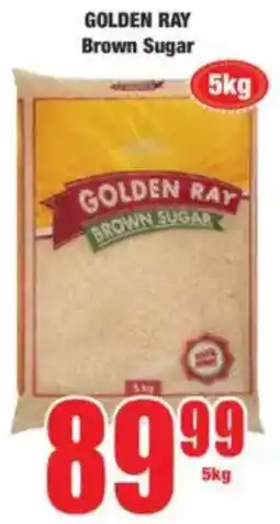 Boxer GOLDEN RAY Brown Sugar offer