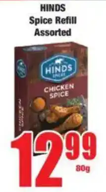 Boxer HINDS Spice Refill Assorted offer