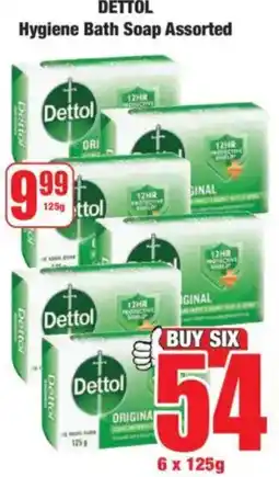 Boxer DETTOL Hygiene Bath Soap Assorted offer