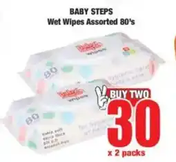 Boxer BABY STEPS Wet Wipes Assorted offer