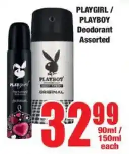 Boxer PLAYGIRL/ PLAYBOY Deodorant Assorted offer