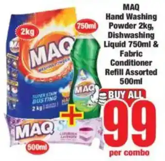 Boxer Buy all for 99 offer