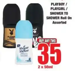 Boxer PLAYBOY/ PLAYGIRL/ SHOWER TO SHOWER Roll On Assorted offer