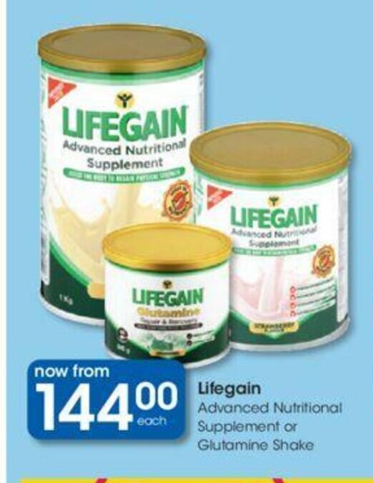 Lifegain Advanced Nutritional Supplement or Glutamine Sahke offer at Clicks
