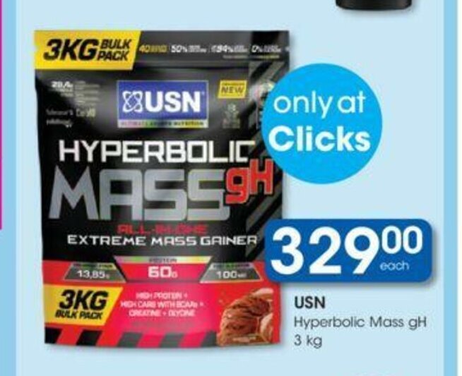 USN Hyperbolic Mass gH 3 kg offer at Clicks