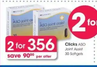 Clicks Clicks ASO Joint Assist 30 Softgels offer