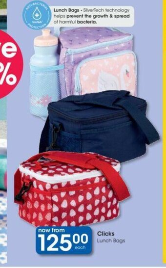 Clicks Clicks Lunch Bags offer