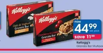 Kellogg's Granola Bar Multipack