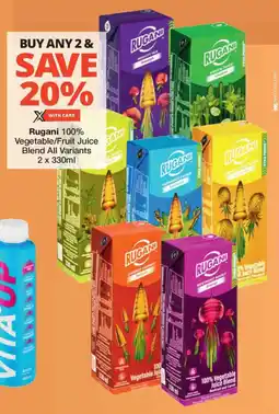 Checkers Rugani 100% Vegetable/Fruit Juice Blend All Variants offer