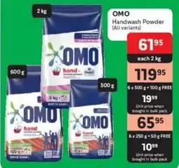 Makro OMO Handwash Powder offer