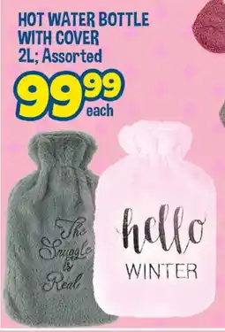 The Crazy Store Hot water bottle with cover offer