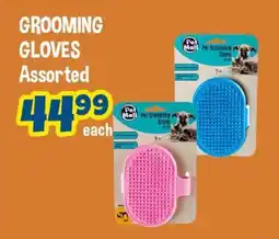 The Crazy Store Grooming Gloves offer