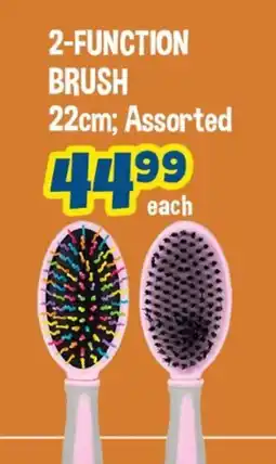 The Crazy Store 2-function brush offer