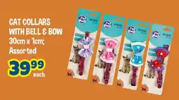 The Crazy Store Cat collars with bell & bow offer