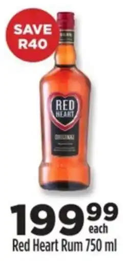 Diamond Discount Liquor Red Heart Rum offer