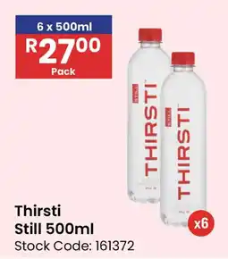 Africa Cash and Carry Thirsti Still offer