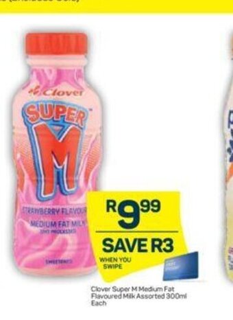 Pick n Pay Clover Super M Medium Fat Flavoured Milk Assorted 300ml offer