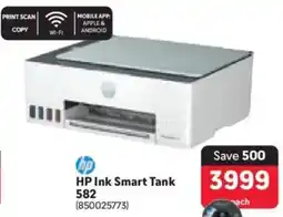 Makro HP Ink Smart Tank 582 offer