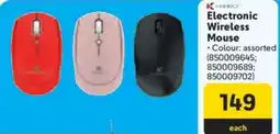 Makro Electronic Wireless Mouse offer