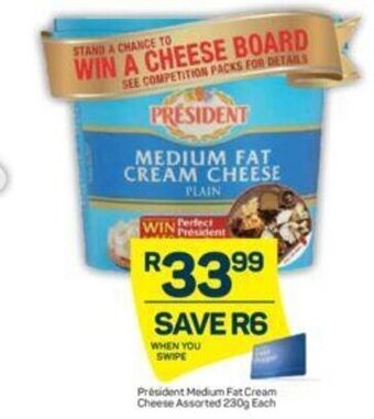 Pick n Pay Président Medium Fat Cream Cheese Assorted 230g offer