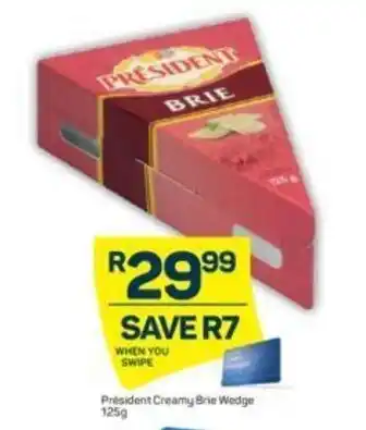Pick n Pay Président Creamy Brie Wedge 125g offer