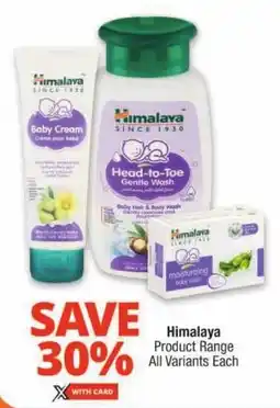 Checkers Himalaya Product Range All Variants Each offer