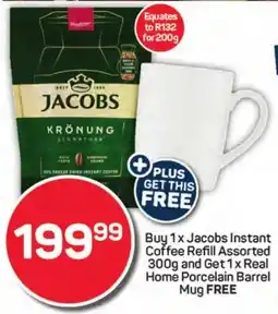 Pick n Pay Hypermarket Buy Jacobs Instant Coffee Refill Assorted and Get Real Home Porcelain Barrel Mug FREE offer