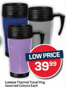 Pick n Pay Hypermarket Lumoss Thermal Travel Mug Assorted Colours Each offer