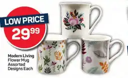 Pick n Pay Hypermarket Modern Living Flower Mug Assorted Designs Each offer