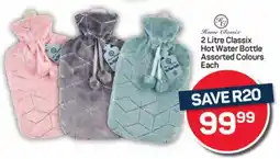 Pick n Pay Hypermarket Home Classix Classix Hot Water Bottle Assorted Colours Each offer