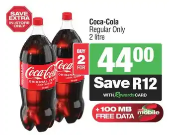 Spar Coca-Cola Regular Only offer