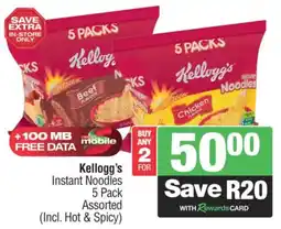 Spar Kellogg's Instant Noodles Assorted (Incl. Hot & Spicy) offer