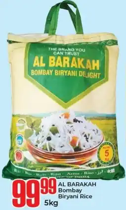 Elite Cash & Carry AL BARAKAH Bombay Biryani Rice offer
