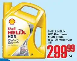Elite Cash & Carry SHELL HELIX HX5 Premium Multi grade 15W-40 Motor Car Oil offer