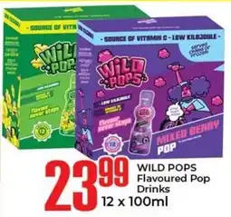 Elite Cash & Carry WILD POPS Flavoured Pop Drinks offer