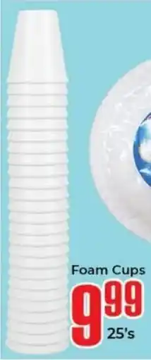 Elite Cash & Carry Foam Cups offer